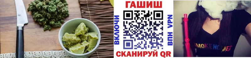 Купить закладки  Гатчина  Canna-Cookies марихуана 
