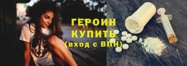 стаф Козельск