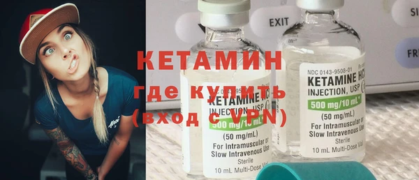 стаф Козельск