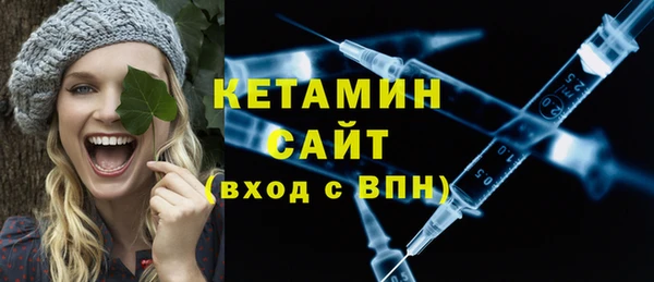 mix Кодинск