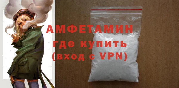 mix Кодинск