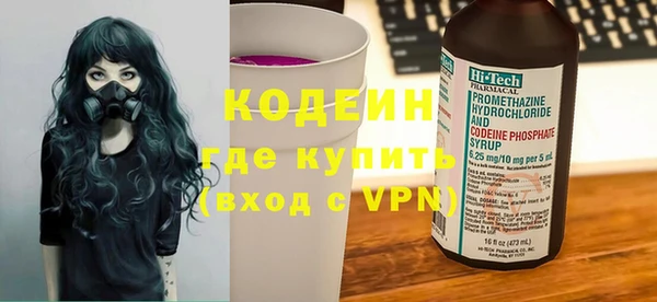 твердый Козловка