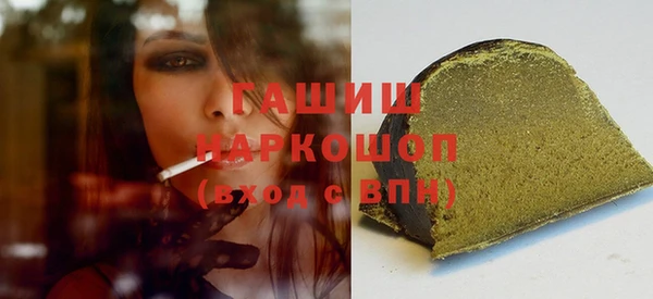 mix Кодинск