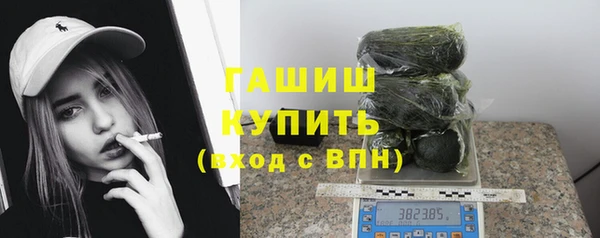 mix Кодинск