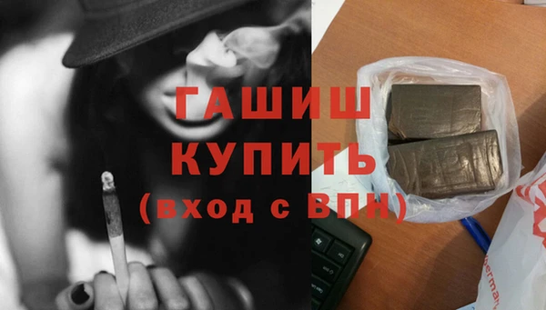 твердый Козловка