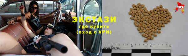 mix Кодинск
