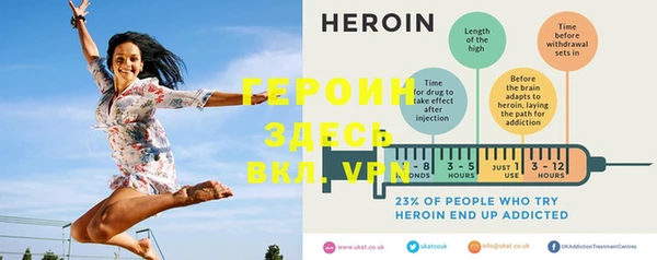 твердый Козловка