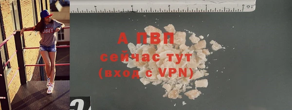 кокаин колумбия Кинешма