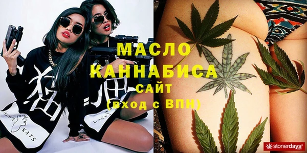 mix Кодинск