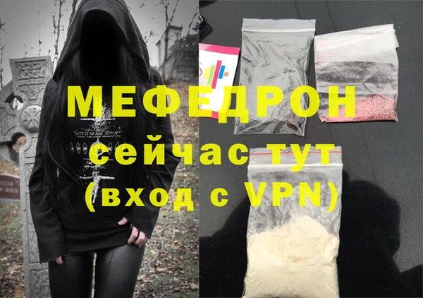стаф Козельск