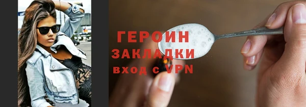 mix Кодинск