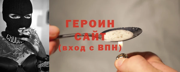 mix Кодинск