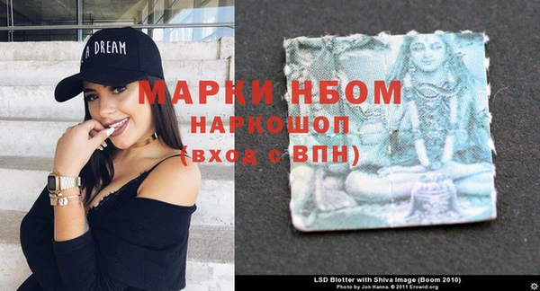 mix Кодинск