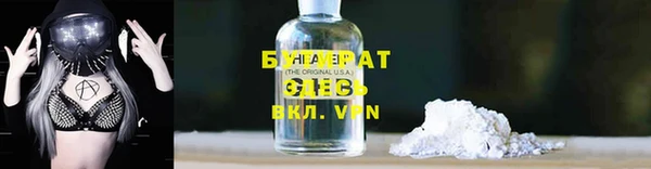 mix Кодинск