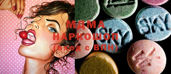кокаин колумбия Кинешма
