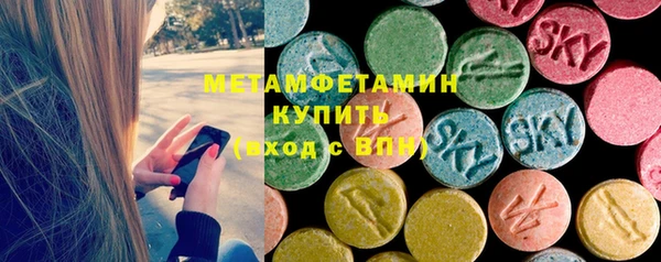 стаф Козельск