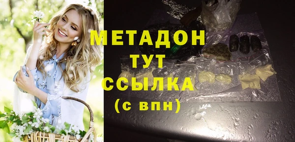mix Кодинск