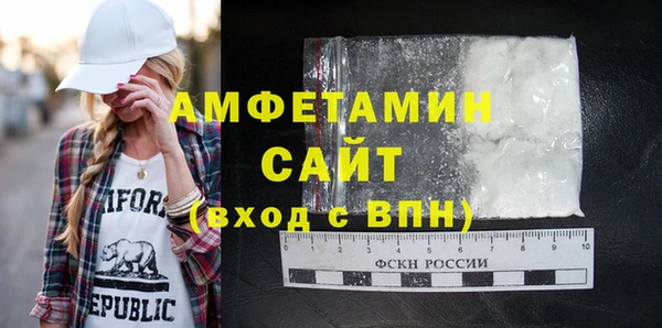 стаф Козельск