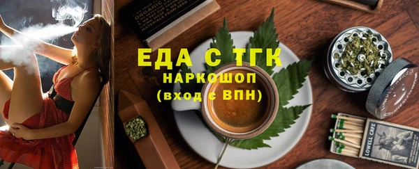 твердый Козловка