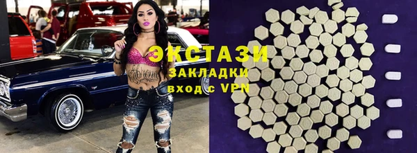 сатива Киренск