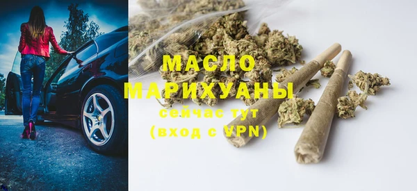 mix Кодинск
