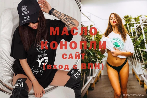 твердый Козловка