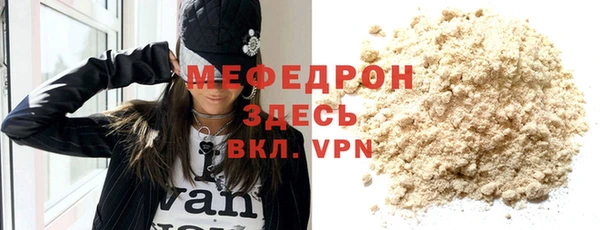 твердый Козловка
