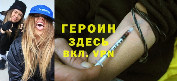 твердый Козловка