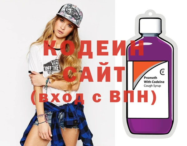 стаф Козельск