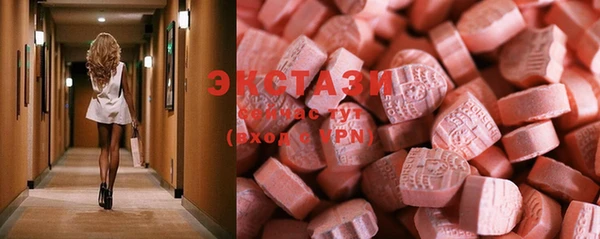 сатива Киренск