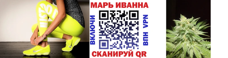 Купить  Гатчина  Каннабис MAZAR 
